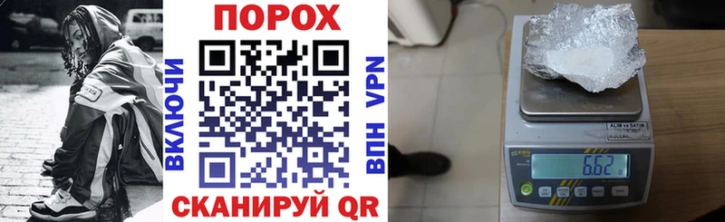 АМФЕТАМИН VHQ  Ветлуга 