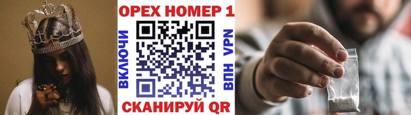 закладки  Ветлуга  COCAIN Колумбийский 