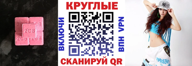 Ecstasy Philipp Plein Ветлуга
