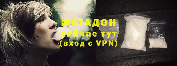соль ск Алексин