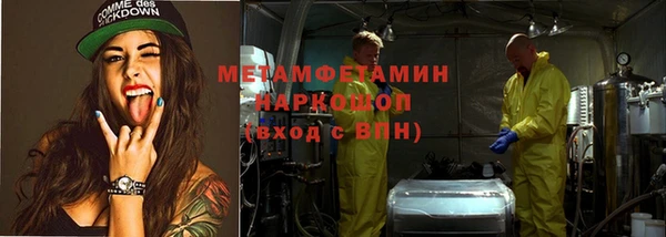 соль ск Алексин