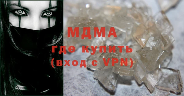 Альфа ПВП Заволжье