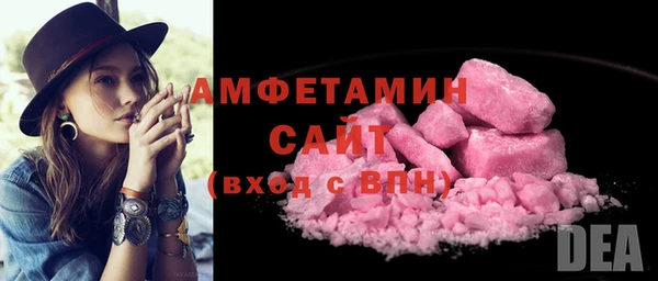 mdpv Алзамай