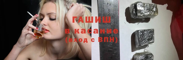 соль ск Алексин