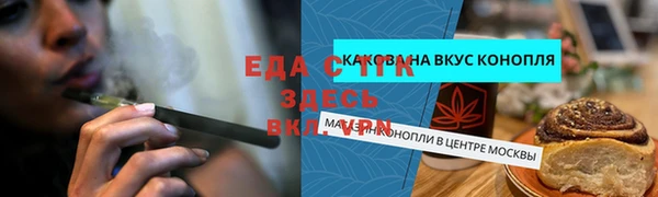 соль ск Алексин