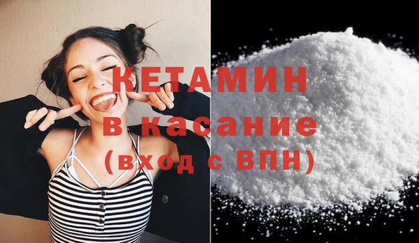соль ск Алексин