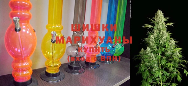 mdpv Алзамай