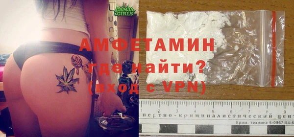 mdpv Алзамай