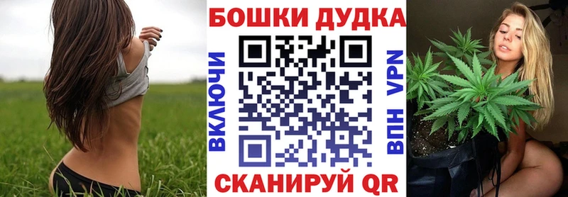 Конопля Ganja  Ветлуга 